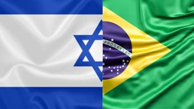 Metade da bandeira de Israel e metade da bandeira do Brasil