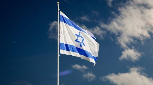 Bandeira de Israel