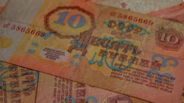 Cédulas de rublo, a moeda da Rússia