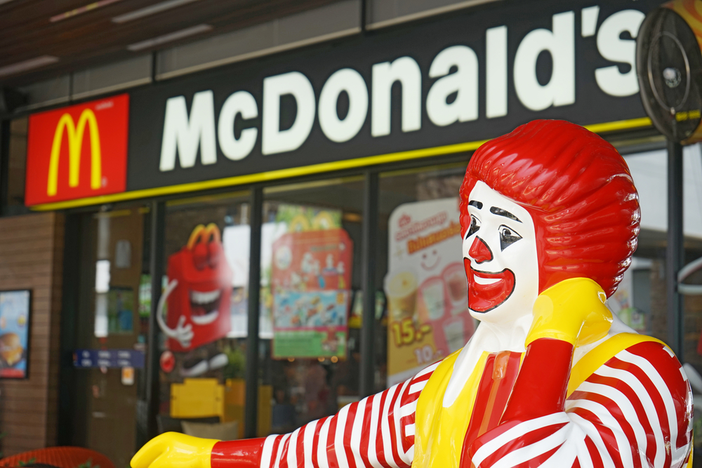 Propaganda do McDonald's com 'Maou-sama' é veiculada no Brasil