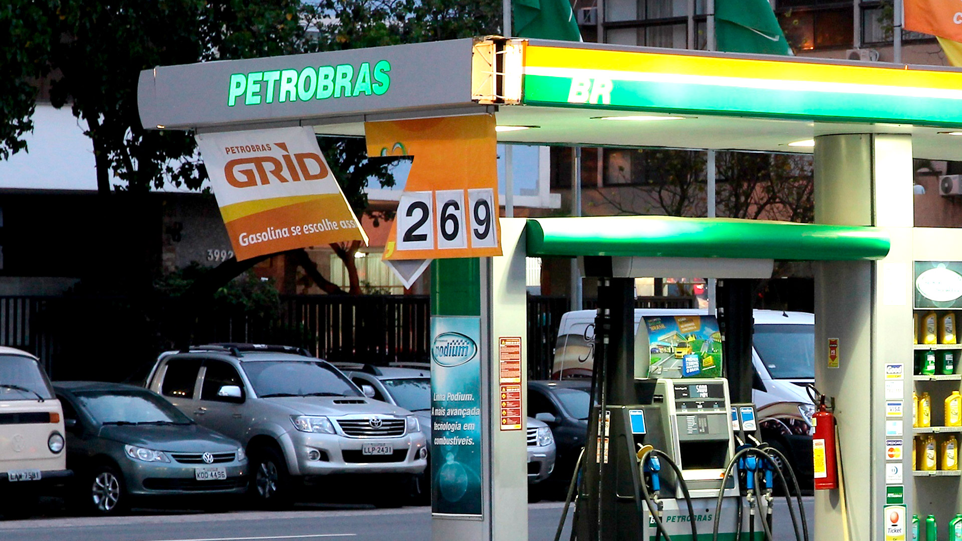 Emperrou: Petrobras (PETR4) rescinde contrato de venda da empresa
