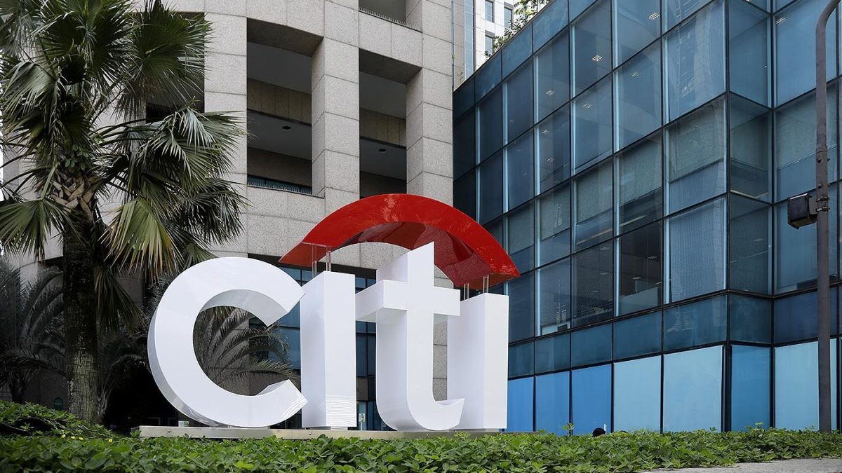 Fachada da sede do Citi