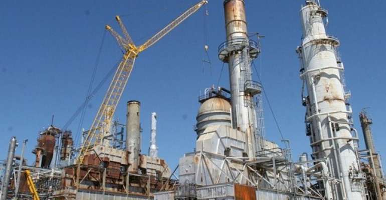 Refinaria de Pasadena, nos EUA