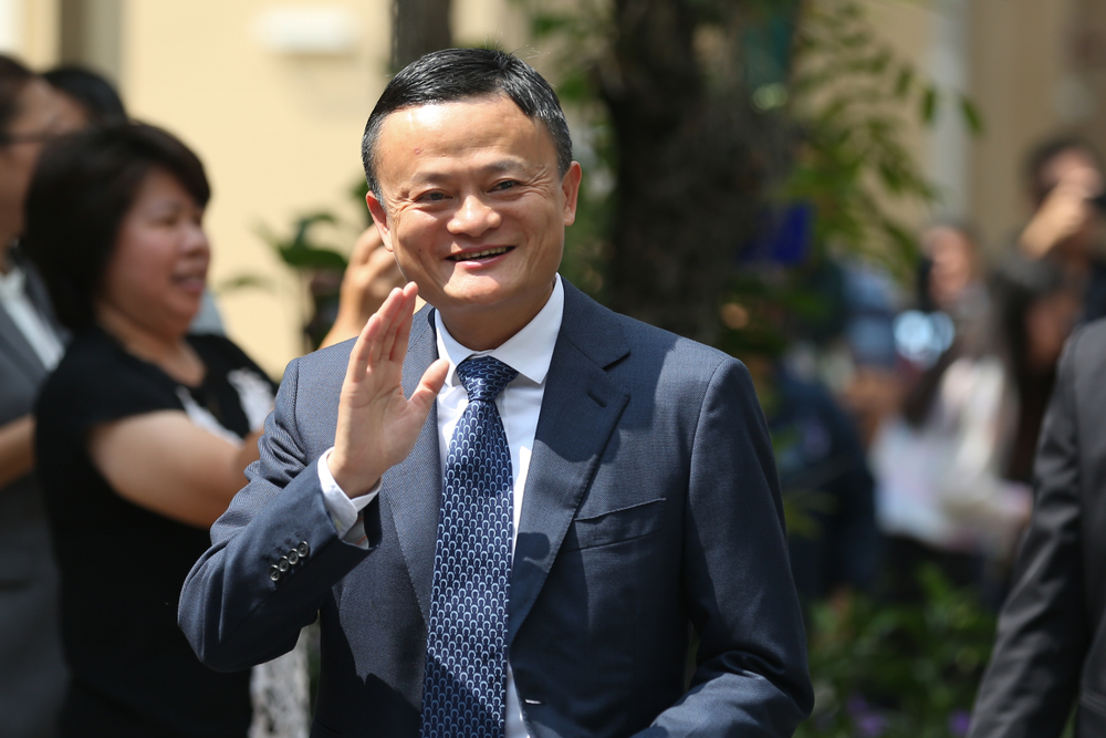 O fundador do Alibaba, Jack Ma