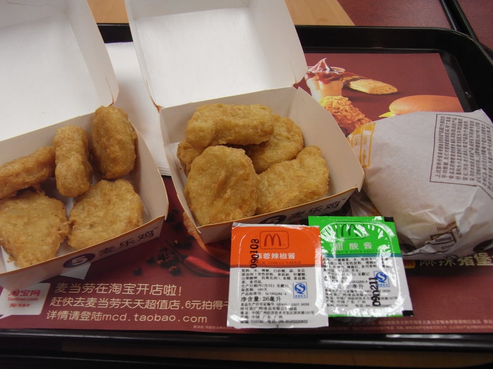 Nuggets do McDonald's