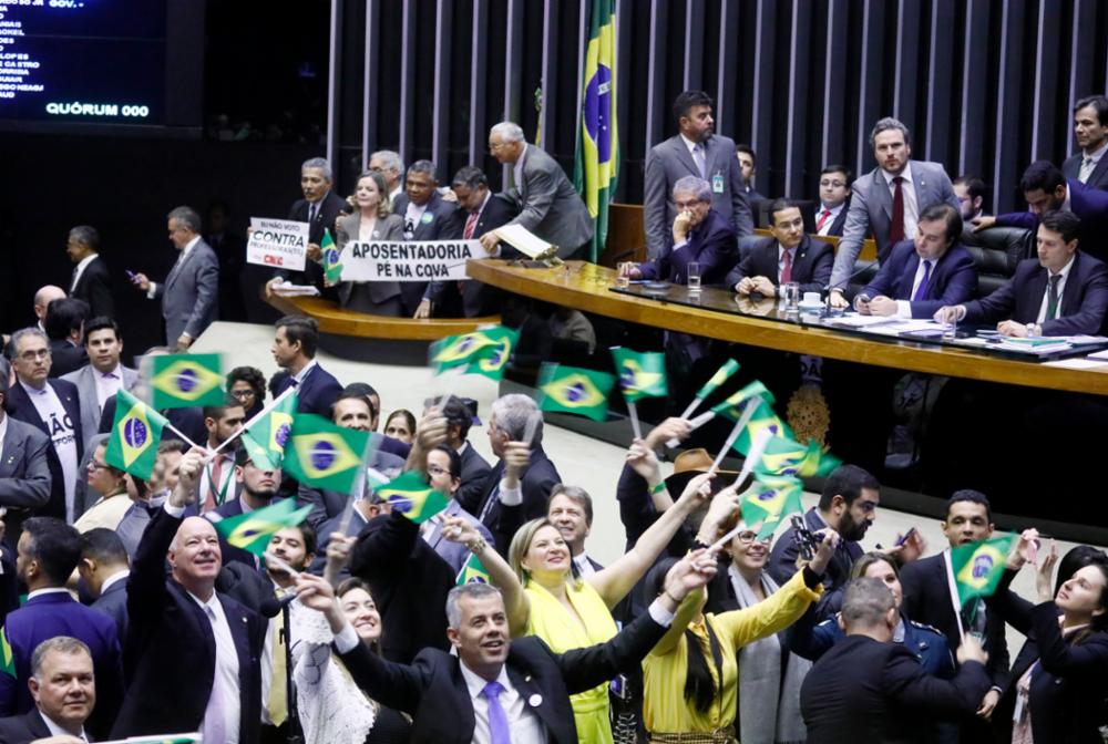 Câmara Previdência