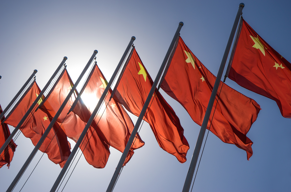 China, Bandeira