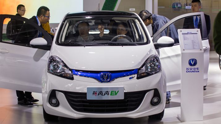 Veículo elétrico da Changan durante evento na China.