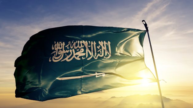 Bandeira nacional da Arábia Saudita