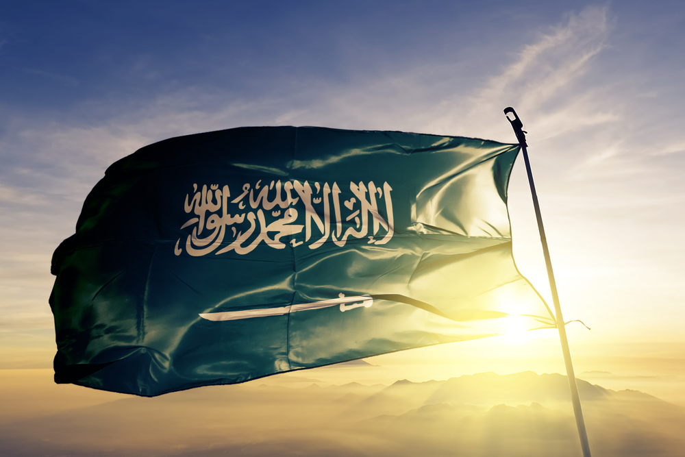 Bandeira nacional da Arábia Saudita