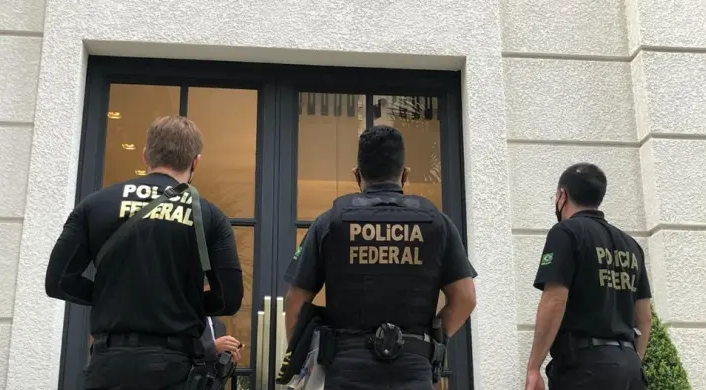 Polícia Federal