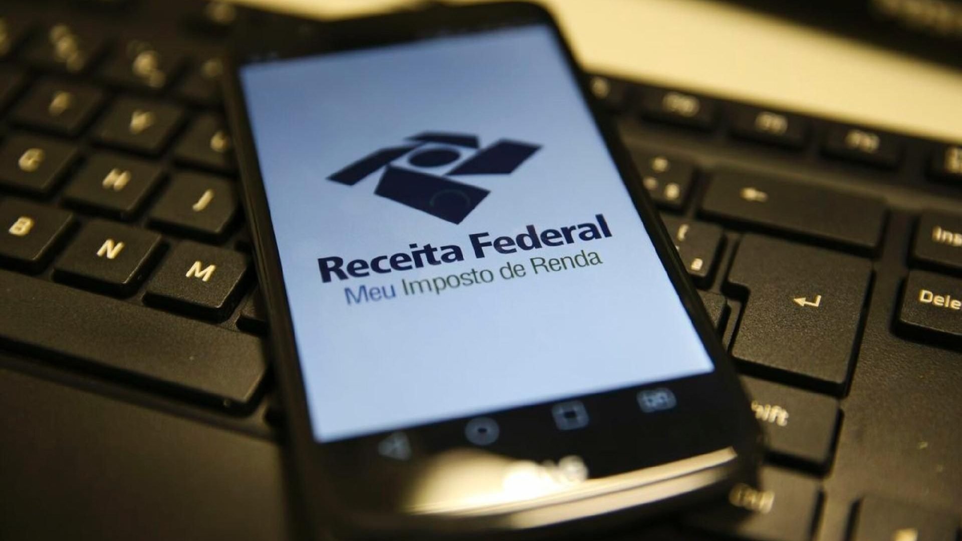 imposto de renda; consulta na receita federal