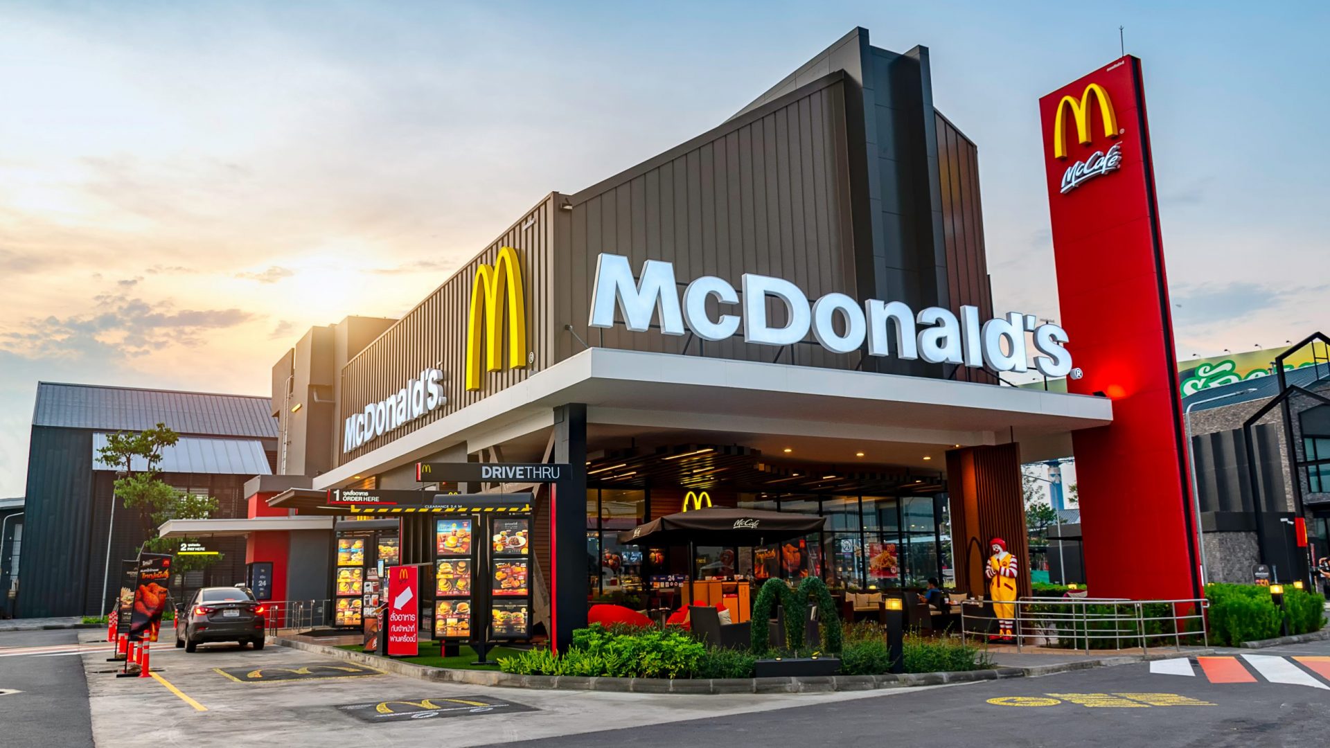 Restaurante do MC Donald's