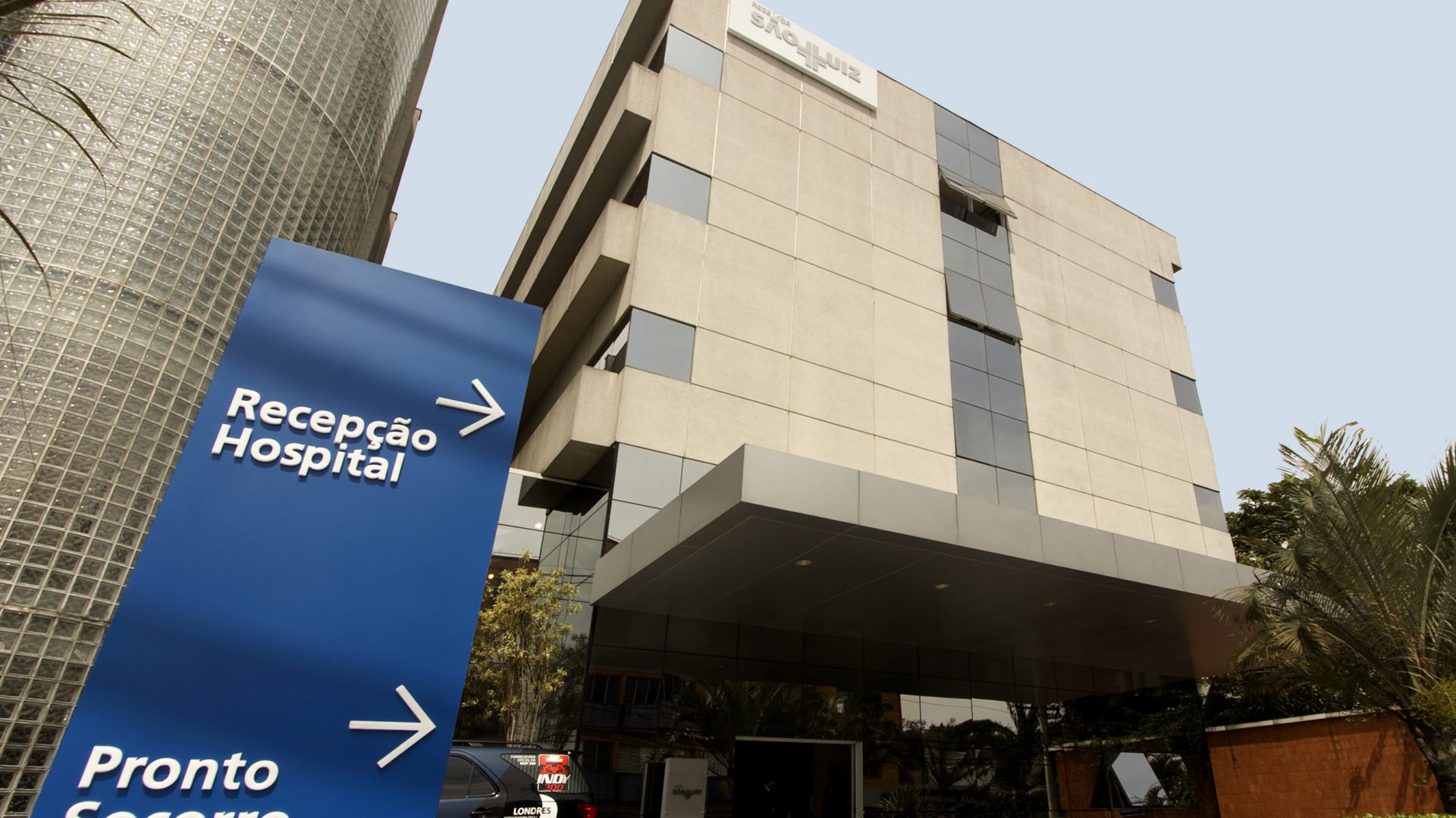 Fachada do Hospital São Luiz Jabaquara, da Rede D'Or (RDOR3) | NSLU11, FIIs, fundos imobiliários, dividendos, HCRI11, fundo imobiliário