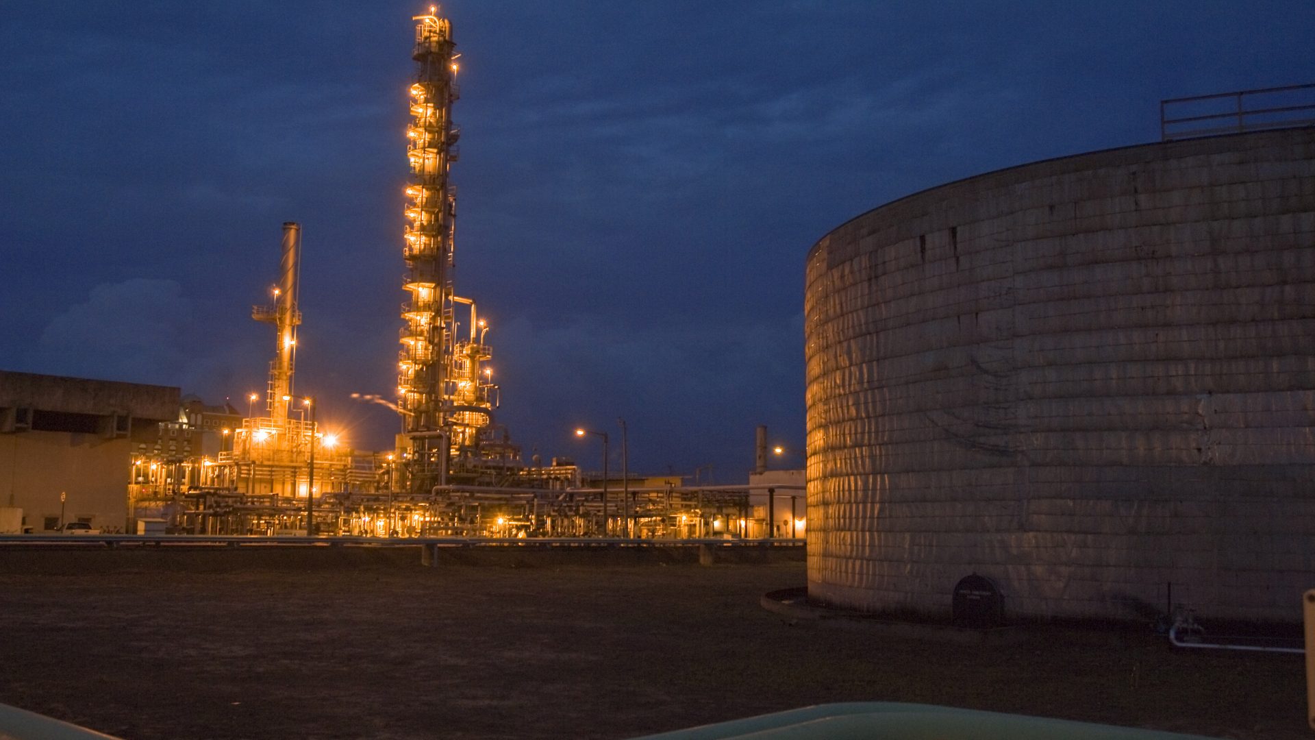 refinaria lubnor petrobras