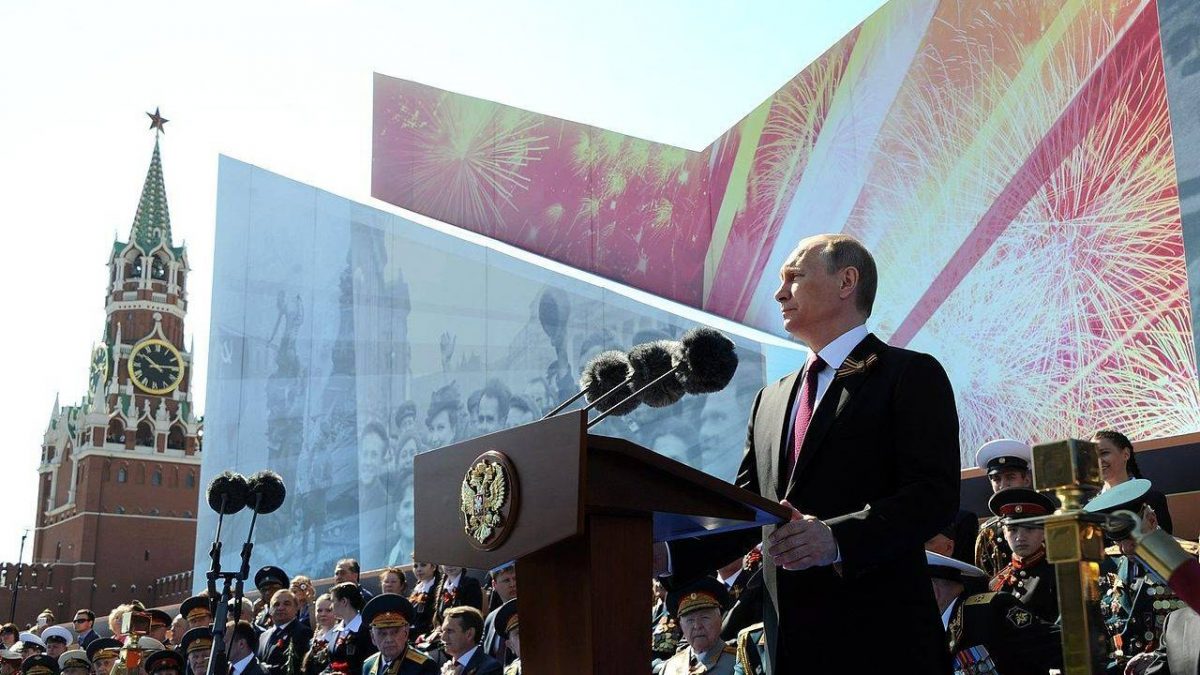 Vladimir Putin, presidente da Rússia