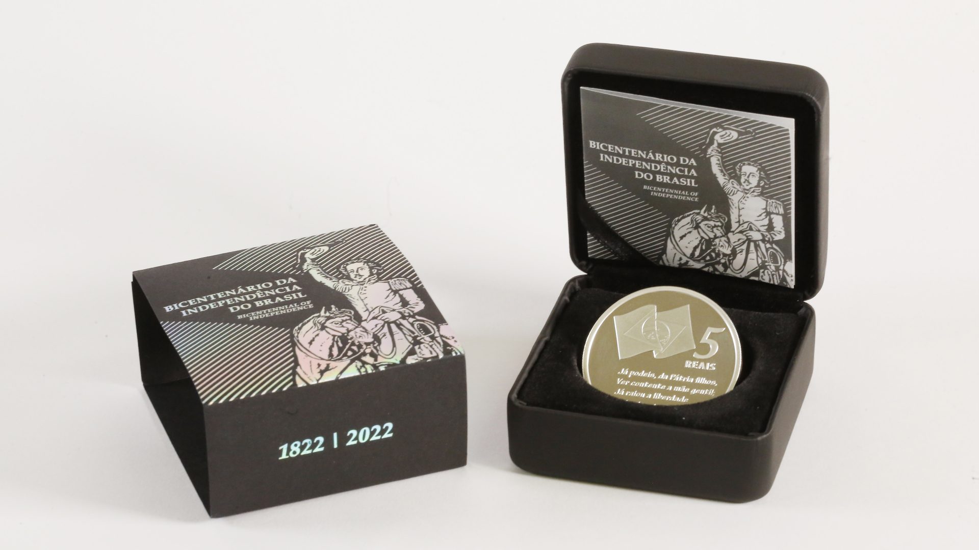 Moedas do bicentenário da independência