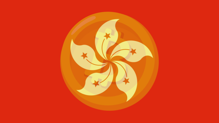 Hong Kong vira 'oásis' para bitcoin (BTC)