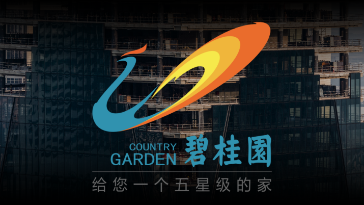 Country Garden, incorporadora da China - Setor imobiliário chinês está em apuros