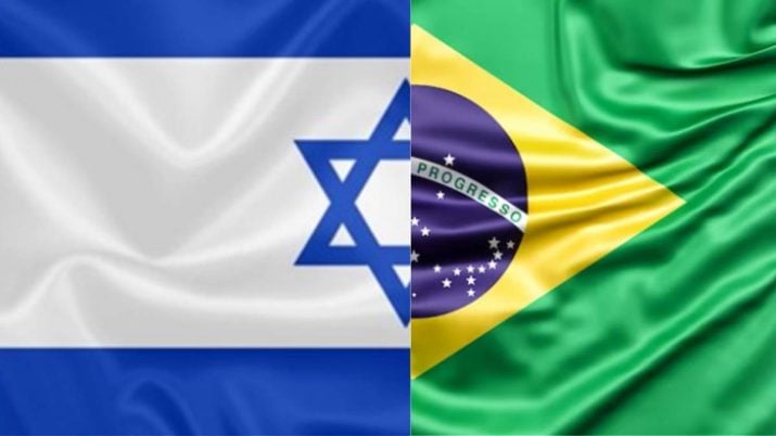 Metade da bandeira de Israel e metade da bandeira do Brasil